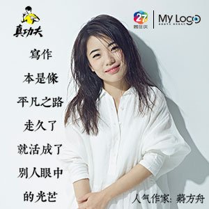 商务部：繁荣一系列做事促进中部区域高质料成长