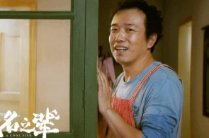 澳大利亚太极技能探究学院钟维康——把中华技击法宝传承下去（侨界闭注）